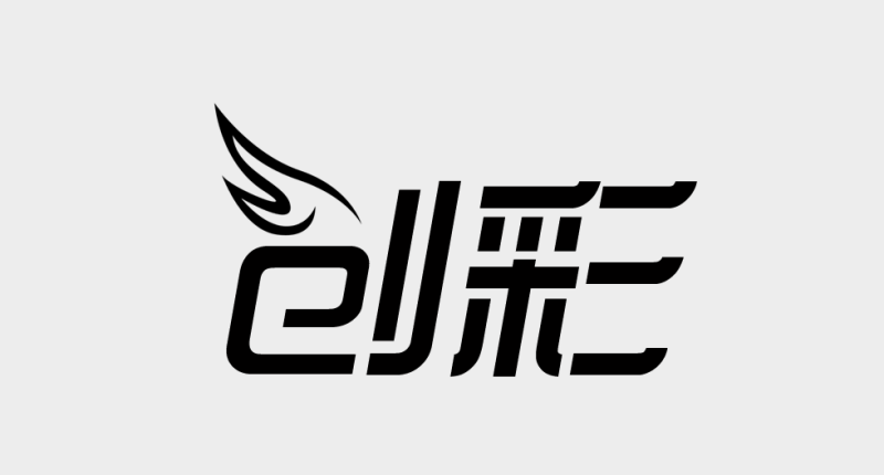 logo怎么設(shè)計