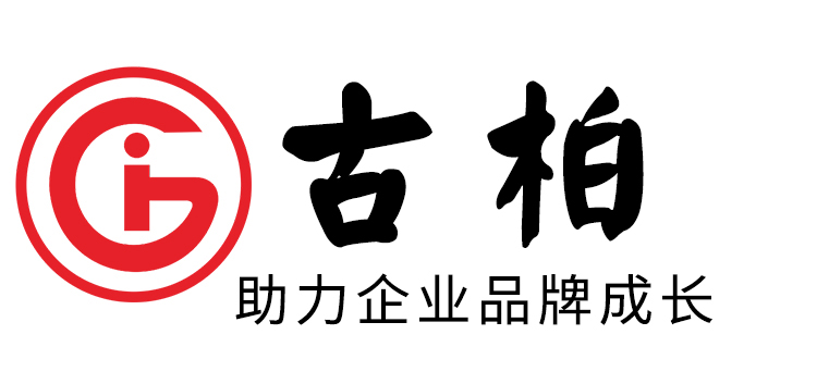 LOGO標志設(shè)計需要做成矢量圖？