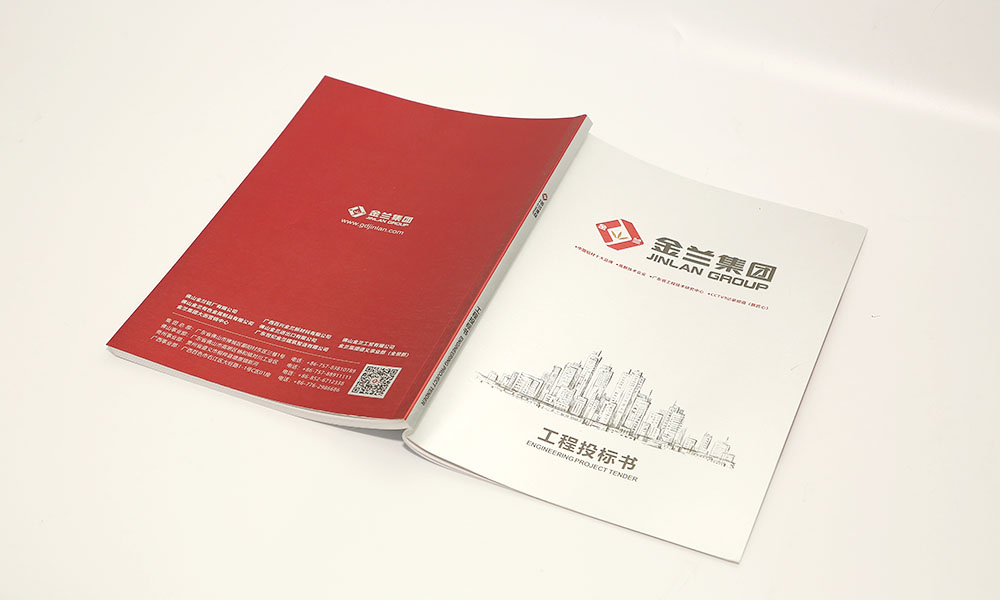 工程圖標(biāo)書畫冊設(shè)計(jì),工程圖標(biāo)書畫冊設(shè)計(jì)公司