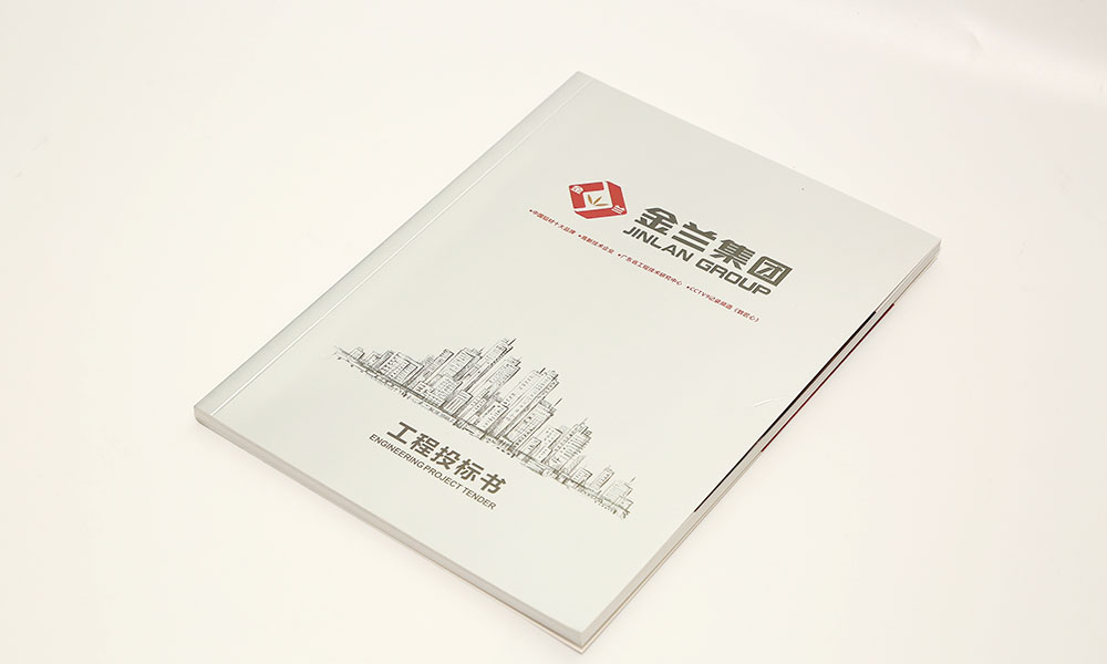 工程圖標(biāo)書畫冊設(shè)計(jì),工程圖標(biāo)書畫冊設(shè)計(jì)公司