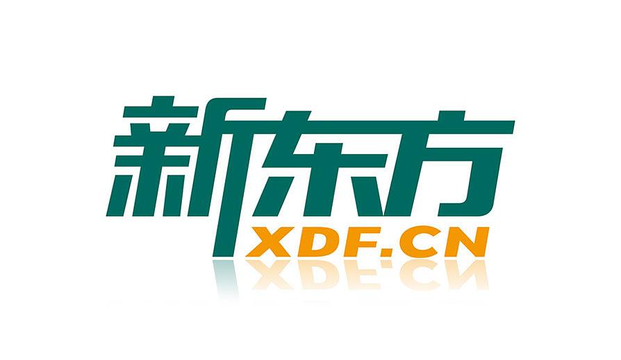 logo設計收費一般多少？為什么價格有高有低？