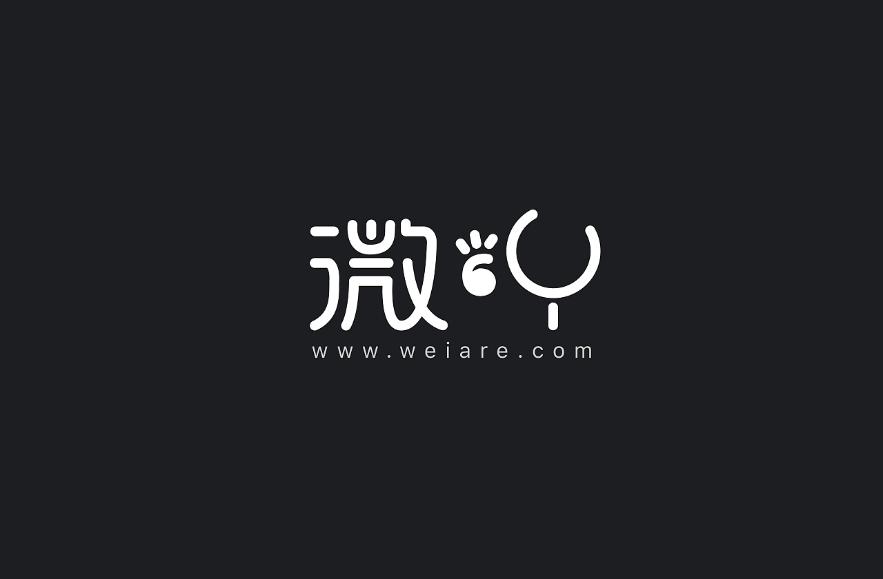 沈陽(yáng)logo設(shè)計(jì)公司哪家好？logo設(shè)計(jì)需要具備哪些條件？