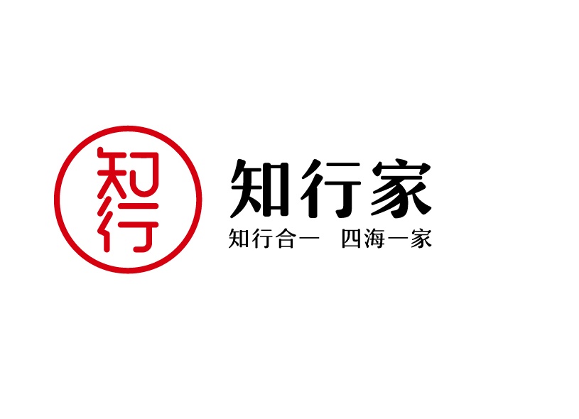 武漢logo設(shè)計(jì)公司哪家好？logo設(shè)計(jì)有哪些注意事項(xiàng)？