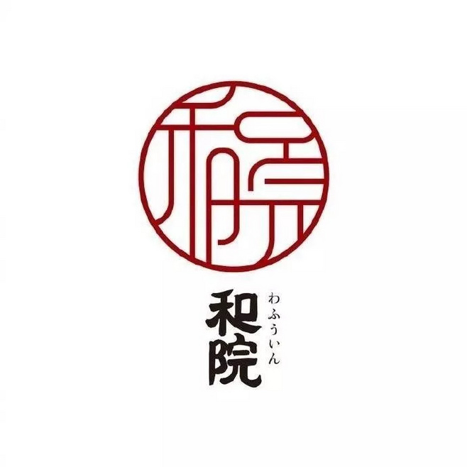 中文logo設(shè)計(jì)欣賞，讓你的logo設(shè)計(jì)更有創(chuàng)意