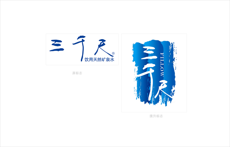 廣州品牌形象設(shè)計(jì)公司哪家好？品牌形象設(shè)計(jì)發(fā)展趨勢(shì)