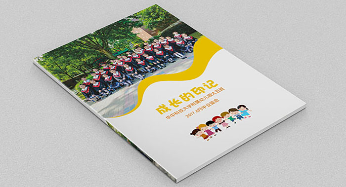 幼兒園畢業(yè)紀念冊設(shè)計——幼兒園紀念冊設(shè)計公司