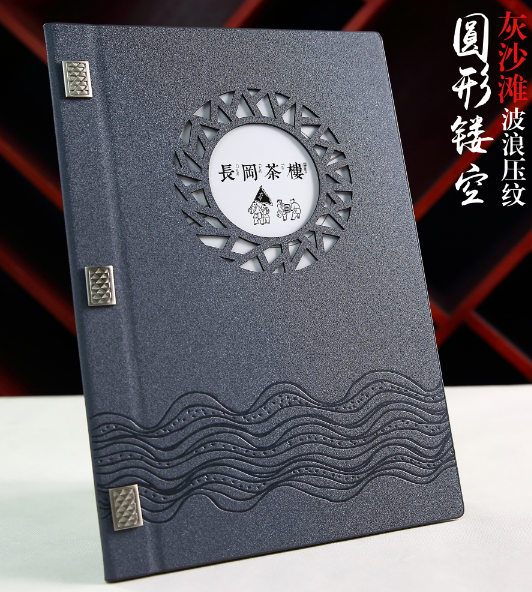 平面設計時如何收費的？平面設計價格表說明