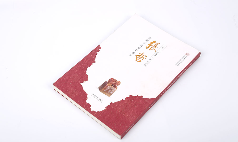 品牌宣傳冊怎么哪兒好？