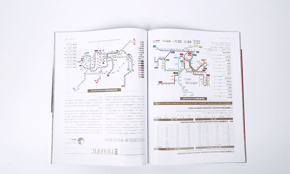 聚會宣傳冊設(shè)計(jì)哪兒好？