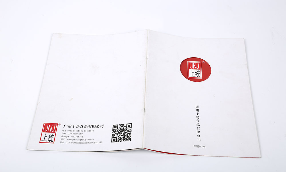 學畫冊公司比較劃算？