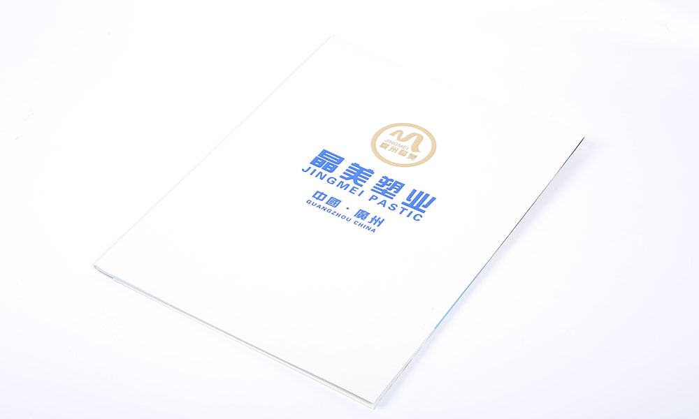 一般宣傳冊(cè)價(jià)格多少錢(qián)？