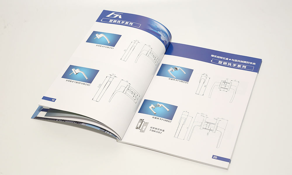 產品宣傳冊什么哪些好？