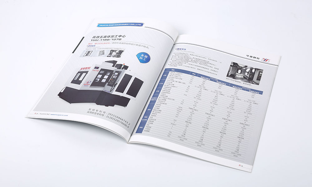 產品宣傳冊價格需要多大？