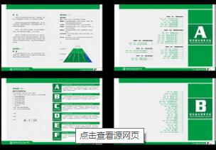 現在做標識設計手冊比較劃算？